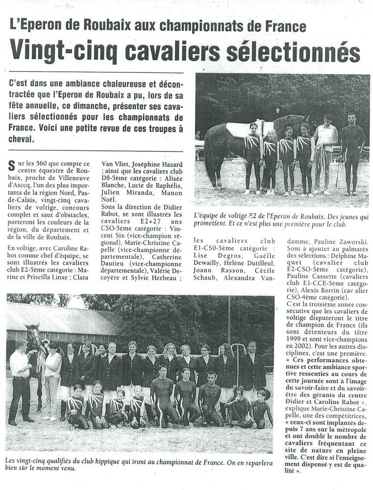 1998 - Champion de France par équipe de voltige S.Wiecha - A.Franchomme - E.Olivier A.Vandamme - Amandine Schaub - M.Dupleix